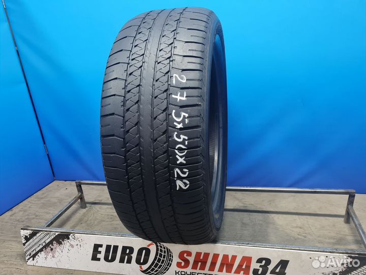 Bridgestone Dueler H/T 684II 275/50 R22 111H