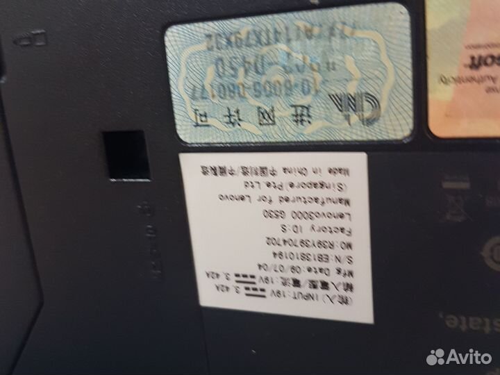 Lenovo 3000 G530 новый в музей