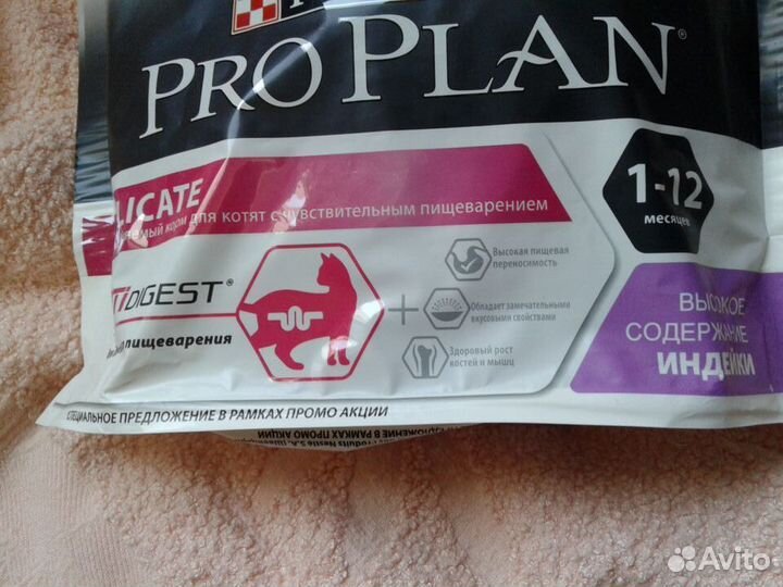 Purina proplan kitten сух.корм для котят, 400г+