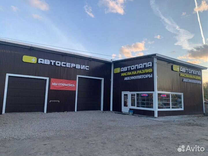 Автомобильный аккумулятор Tyumen Standart 100Ah