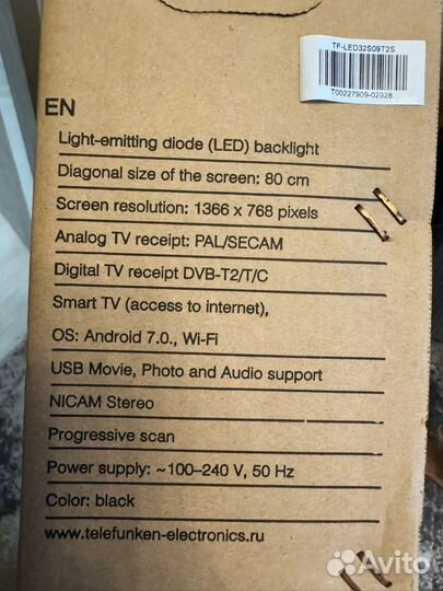 Телевизор telefunken 32 SMART