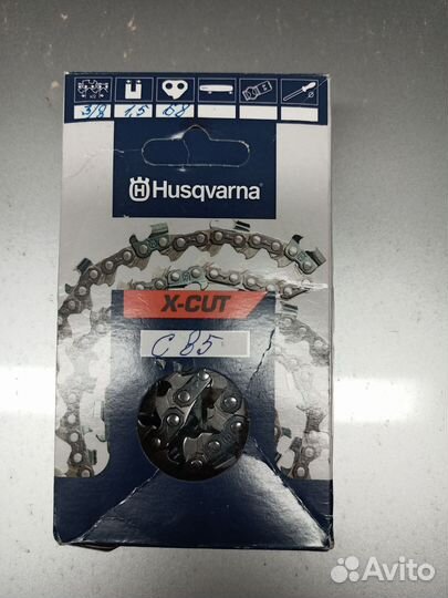 Цепь для бензопилы Husqvarna