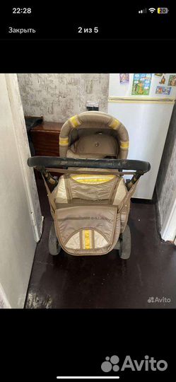 Прогулочная коляска