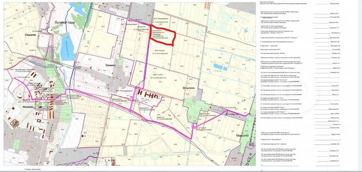 Участок 8,89 га (СНТ, ДНП)