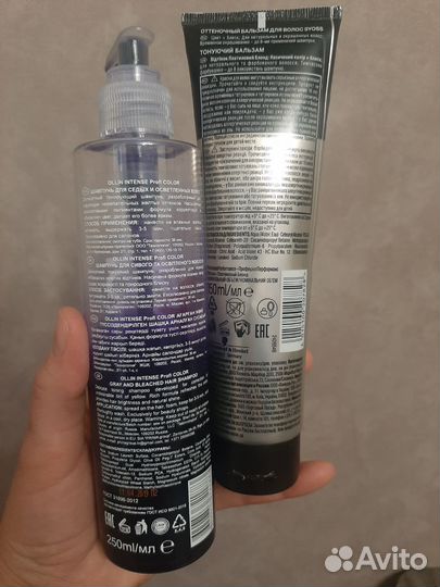 Шампунь и бальзам оттеночные