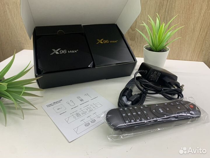 Smart TV Приставка X96 MAX+ 4G/32Gb (новая, гаран)