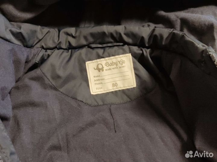 Два комбинезона демисезонные 80 baby go