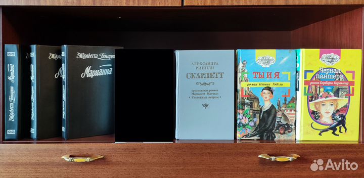 Любовные романы