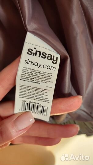 Пуховик женский новый