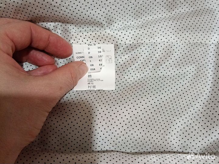 Пальто женское 44 бежевое