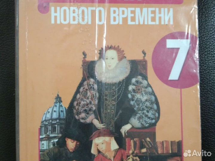 Учебники 7-9 класс