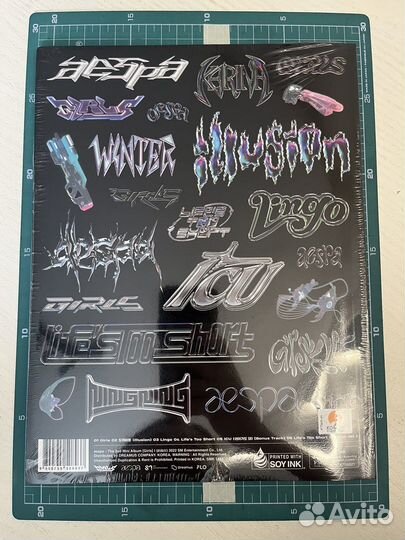 Альбомы aespa - girls и savage pos