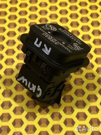 Переключатель подушки безопасности Mitsubishi