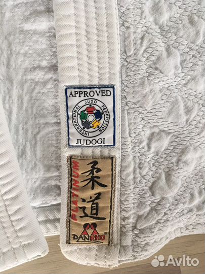 Кимоно для дзюдо 150