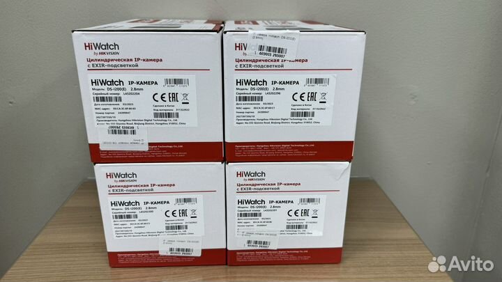 HiWatch DS-I200(E) - 4 шт. Лот для Винера