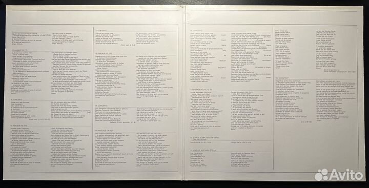 Claudio Monteverdi – Vesperae Mariae Virginis 2LP