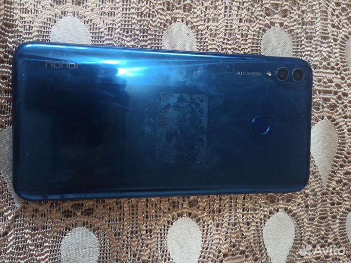 Honor 8 X MAX