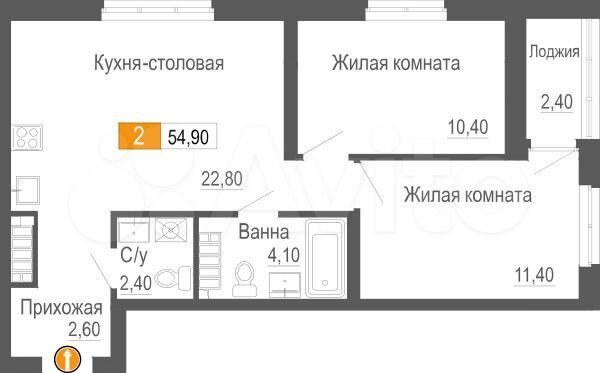 2-к. квартира, 54,9 м², 5/29 эт.