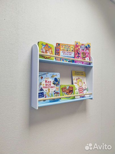 Полка для книг Монтессори. Полка в детскую