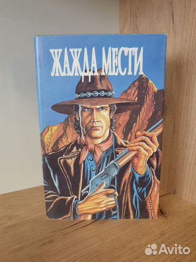 Детективы, триллеры, Боевики