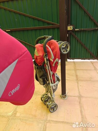 Коляска детская