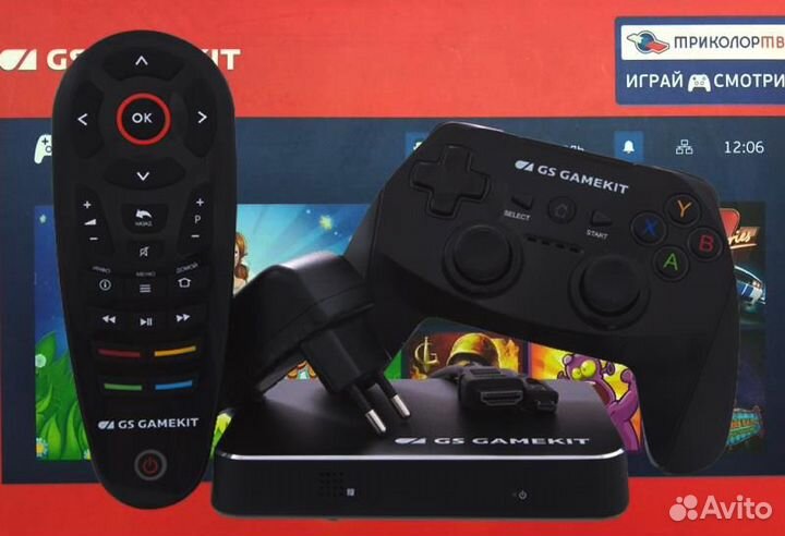 Игровая приставка GS GameKit