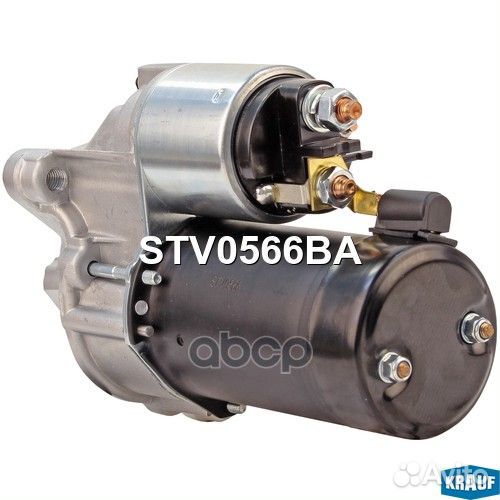 Стартер STV0566BA Krauf