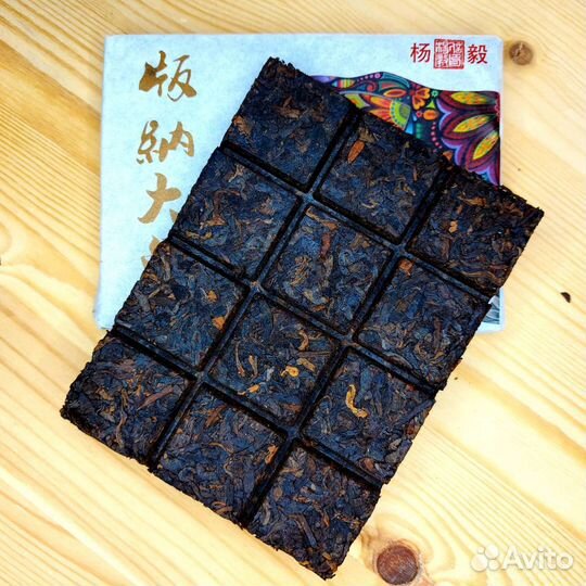 Чай Шу Пуэр 