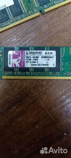 Оперативная память ddr1 1gb,512mb