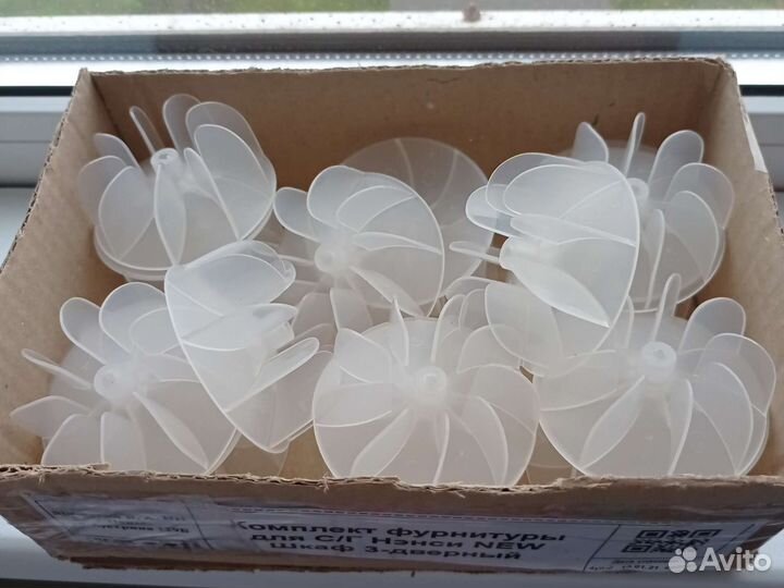 Крыльчатка для фена