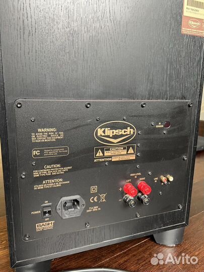 Домашний сабвуфер Klipsch RW 10d