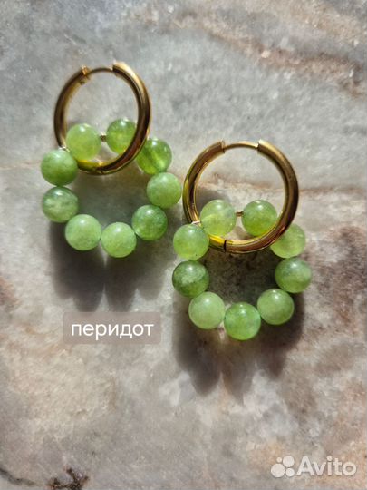 Серьги конго с перидотом