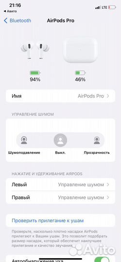 Airpods про 2 Чёрные premium