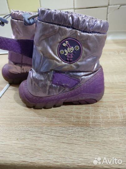 Сапоги зимние детские 22 р(дутики)