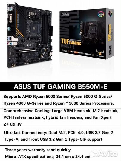 Материнская плата asus TUF gaming B550M-E (новые)