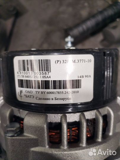 Генератор 90А на ваз 2110 - 2115