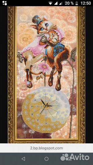 Схемы для вышивок