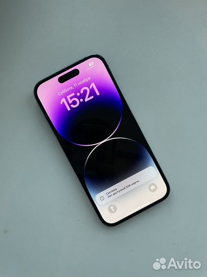 iPhone 14 Pro, 128 ГБ