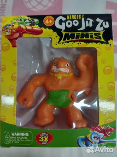 Фигурка тянущиеся