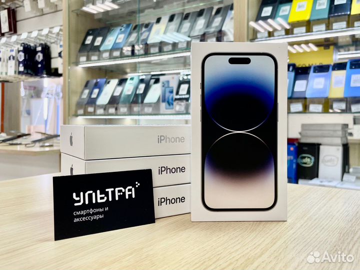 iPhone 14 Pro Max, 128 ГБ