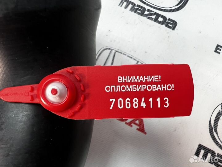 Патрубок воздухозаборника Mazda 3 BL 2009-2013