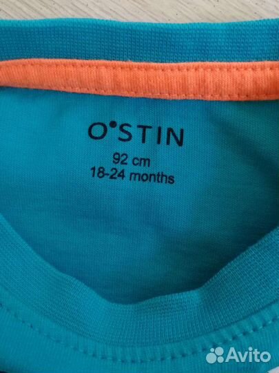 Костюм для мальчика 92 98