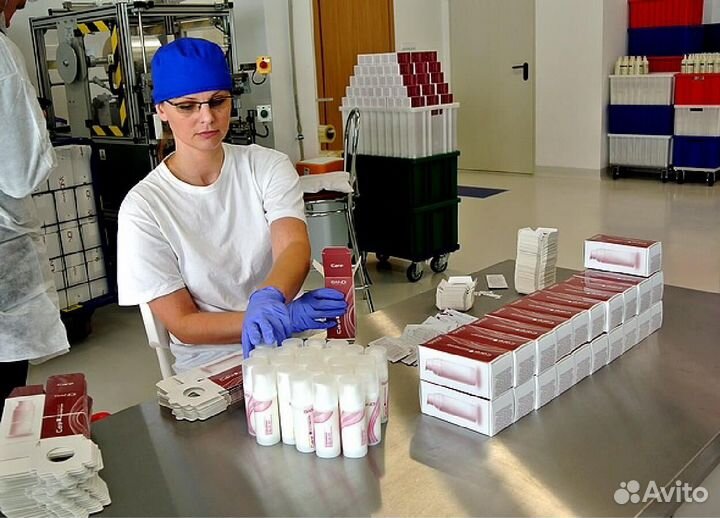 Склад косметики Фасовщик Вахта 20/30 см проживание