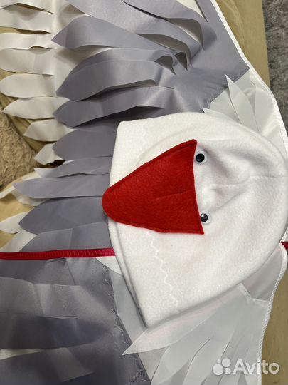 Костюм гуся лебедя