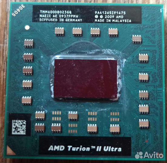 Процессоры на ноутбук