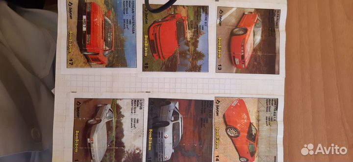 Фантики вкладыши от жвачки bombibom