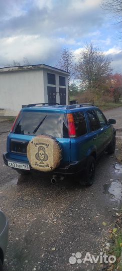 Продать автомобиль