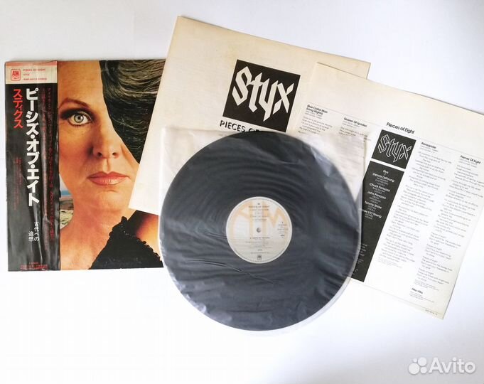 Styx Pieces Of Eight 78 japan Nazareth LP Original