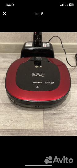 Робот пылесос LG