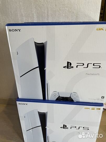 Playstation 5 Slim Disk